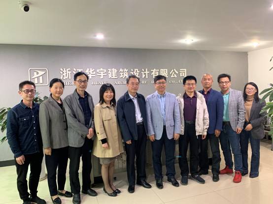 20191112 华宇