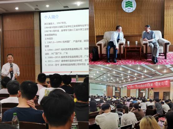 微信图片_20190606153054